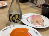 かっぱ寿司 半田店: sanaさんの2026年08月29日の1枚目の投稿写真