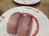 かっぱ寿司 半田店: sanaさんの2026年09月25日の1枚目の投稿写真