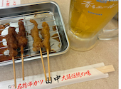 串カツ田中 キュービックプラザ新横浜店: るうさんの2026年08月31日の2枚目の投稿写真