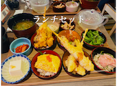 また会いにゆきます 横浜店: yukishimさんの2026年06月14日の1枚目の投稿写真