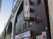 新時代 秋葉原本店: くらいとさんの2023年01月の1枚目の投稿写真