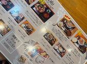 居酒屋 串焼き ちゃんぷ 金山 熱田店: はじめさんの2026年07月10日の1枚目の投稿写真