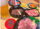 焼肉ホルモン味園: みさんの2024年09月24日の1枚目の投稿写真