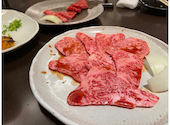 炭火焼肉よっかわ: スズカさんの2025年02月21日の2枚目の投稿写真