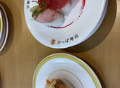 かっぱ寿司 東住吉店: マミママさんの2026年07月27日の2枚目の投稿写真