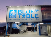 シーサイドバーベキュー BLUE TABLE: Atsuさんの2024年09月15日の1枚目の投稿写真
