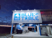 シーサイドバーベキュー BLUE TABLE: Atsuさんの2024年10月06日の1枚目の投稿写真