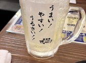 それゆけ!鶏ヤロー!三宮2F店: ぺいぺいさんの2026年06月20日の1枚目の投稿写真