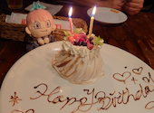 イルキャンティ バーゼ 入間店: らっきーさんの2024年11月05日の3枚目の投稿写真