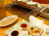 串家物語 イオンモール京都五条店: みく～さんの2026年06月06日の2枚目の投稿写真