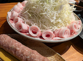 沖縄 奏 国際通り店: kaoさんの2026年04月17日の1枚目の投稿写真