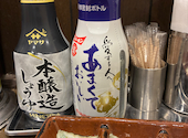 目利きの銀次 八丁堀駅前店: 亜栗さんの2026年07月31日の1枚目の投稿写真