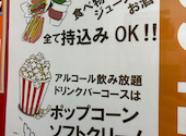 カラオケ シティベア 日暮里駅前店: あきらさんの2026年06月15日の1枚目の投稿写真