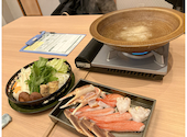 かに料理 博多甲羅本店: ふふさんの2025年11月08日の3枚目の投稿写真