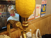 0秒レモンサワー 仙台ホルモン焼肉酒場 ときわ亭 橋本店: さやちゃんさんの2026年04月04日の1枚目の投稿写真
