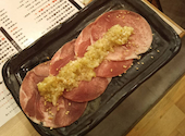 0秒レモンサワー 仙台ホルモン焼肉酒場 ときわ亭 橋本店: さやちゃんさんの2026年07月27日の1枚目の投稿写真