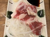 大衆酒場 はねあげ 伊勢佐木町店: ふみちゃんさんの2023年12月18日の1枚目の投稿写真