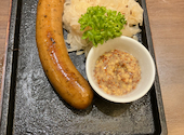 銀座ライオン ビヤレストラン 川崎駅前店: ふみちゃんさんの2026年08月28日の3枚目の投稿写真