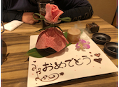 炭火極味焼肉 英 三条店: あやさんの2022年12月20日の2枚目の投稿写真
