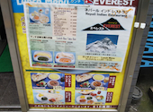 インド・ネパール料理 エベレスト 蒲田店: けいたさんの2025年09月30日の3枚目の投稿写真