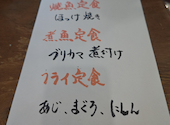 浜焼き海鮮居酒屋 大庄水産 京急蒲田あすとウィズ店: けいたさんの2026年02月04日の3枚目の投稿写真