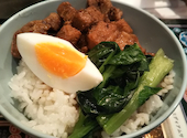 本格点心と台湾料理 ダパイダン105 大森東口店 da pai dang 105: けいたさんの2025年01月25日の3枚目の投稿写真