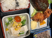 炭火居酒屋 炎 札幌駅北口店: なっくさんの2026年08月17日の1枚目の投稿写真
