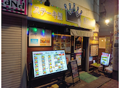 ステーキ屋King キング: BA.さんの2026年08月01日の1枚目の投稿写真
