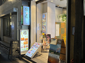 完全個室居酒屋 椿 八重洲日本橋店: しゅんさんの2026年04月18日の1枚目の投稿写真