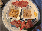 焼肉 志方亭 本店: とうちんさんの2025年08月27日の2枚目の投稿写真