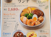CREW s CAFE クルーズカフェ: どーりんごさんの2026年06月19日の3枚目の投稿写真