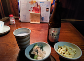 金の蔵 池袋サンシャイン通り店: さんちゃんさんの2026年07月04日の1枚目の投稿写真