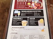 #802 CAFE&DINER 渋谷店: さんちゃんさんの2026年04月29日の1枚目の投稿写真