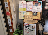 肉系居酒屋 肉十八番屋 虎ノ門店: さんちゃんさんの2026年06月05日の1枚目の投稿写真