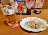 新時代 川崎仲見世通り店: さんちゃんさんの2025年09月14日の1枚目の投稿写真