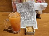 新時代 川崎仲見世通り店: さんちゃんさんの2025年10月04日の1枚目の投稿写真