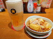 新時代 川崎仲見世通り店: さんちゃんさんの2025年11月15日の1枚目の投稿写真