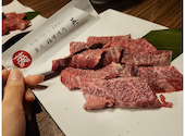 炭火極味焼肉　英　三条店: ぽよさんの2025年01月の1枚目の投稿写真