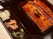鰻の成瀬 カレッタ汐留店: kazuさんの2026年04月21日の1枚目の投稿写真