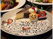Casual Gastronomy RIRERIRE カジュアルガストロノミーリルリル: じゅんさんの2026年09月19日の3枚目の投稿写真