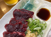 酒の奥田の口コミ画像1