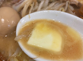 ラーメン力丸: せんべろさんの2026年10月06日の3枚目の投稿写真