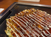 お好み焼は ここやねん 亀岡店: せんべろさんの2026年08月29日の3枚目の投稿写真
