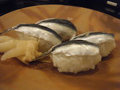 福寿司・本店: nimnao0211さんの2014年01月26日の3枚目の投稿写真