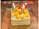 目利きの銀次 春日部東口駅前店: たーちゃんさんの2026年07月23日の1枚目の投稿写真