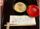 京懐石 みのきち 新宿住友店: 12345さんの2026年05月15日の1枚目の投稿写真