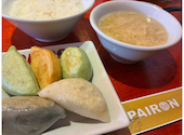 餃子 PAIRON パイロン 曙橋駅前本店: 12345さんの2026年05月15日の1枚目の投稿写真