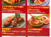 スパイシーマーケット Spicy Market 坂井店: あゆみさんの2026年03月02日の1枚目の投稿写真