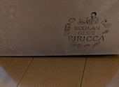 Boulangerie Riricca ブーランジェリー リリッカ: あゆみさんの2026年07月03日の1枚目の投稿写真