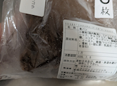 Boulangerie Riricca ブーランジェリー リリッカ: あゆみさんの2026年07月03日の2枚目の投稿写真